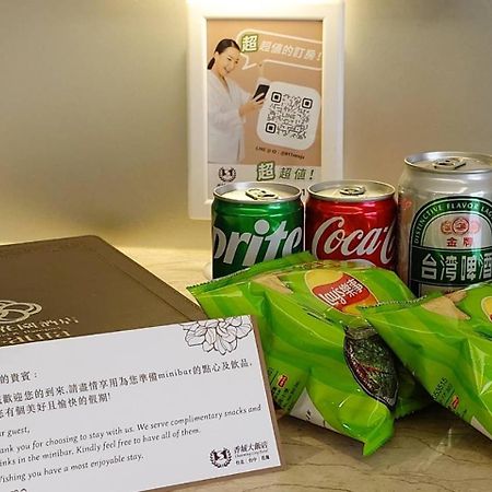 S Aura Hotel Taipei Eksteriør bilde