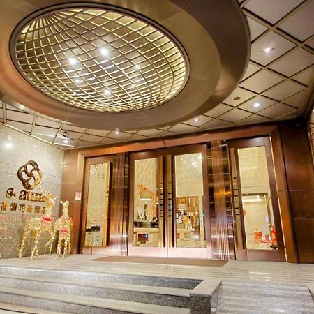 S Aura Hotel Taipei Eksteriør bilde