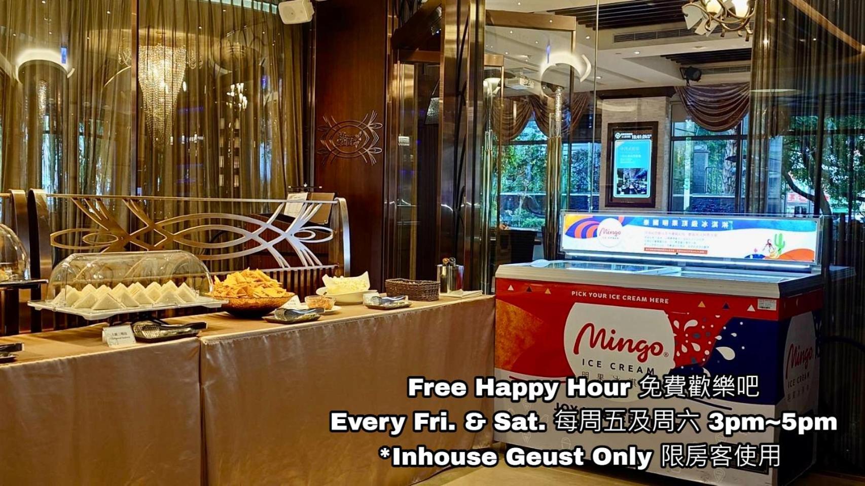 S Aura Hotel Taipei Eksteriør bilde