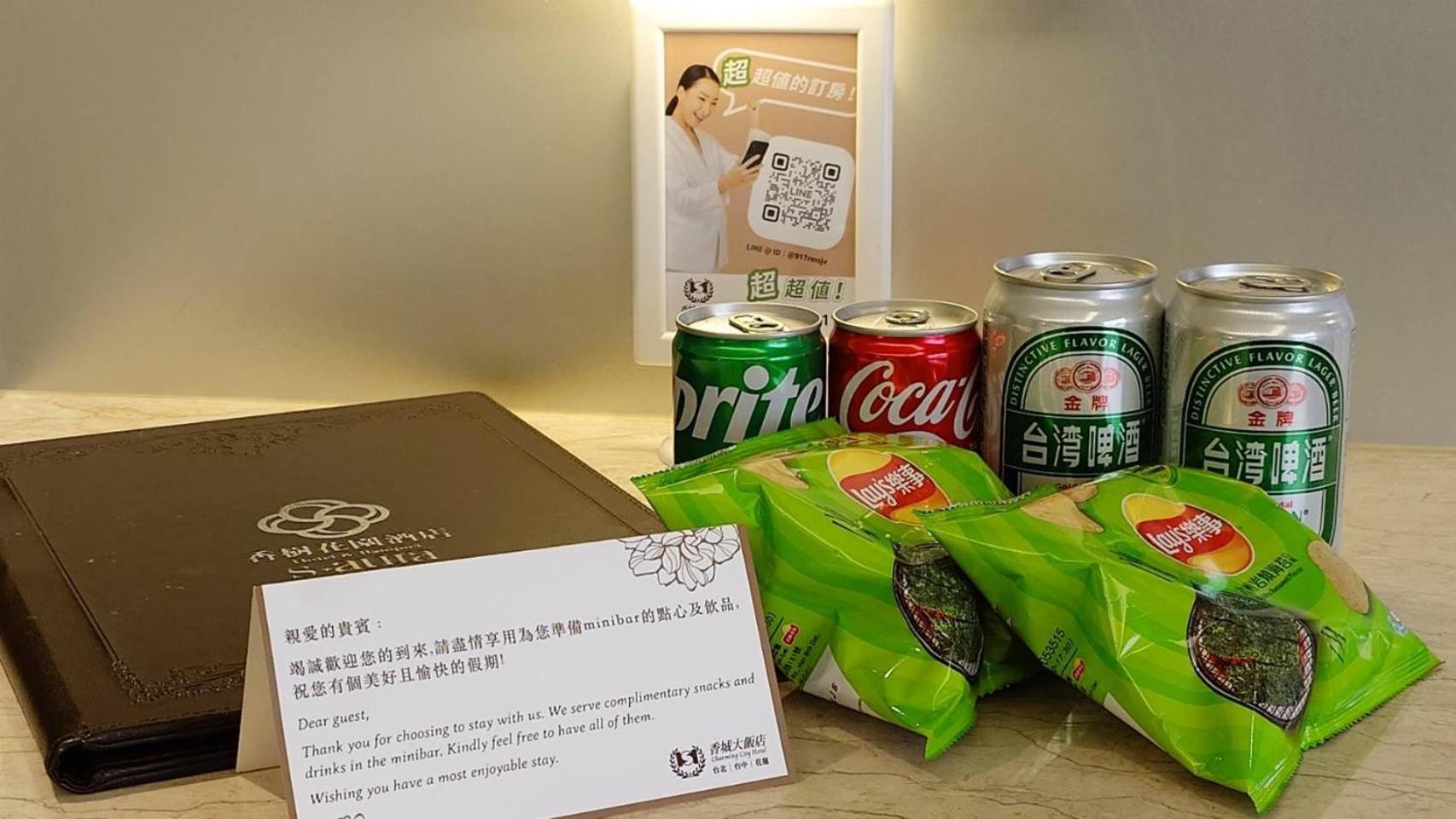 S Aura Hotel Taipei Eksteriør bilde